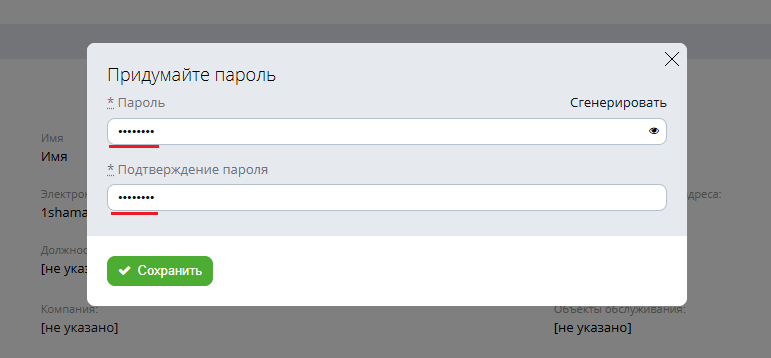 bez_imeni5.png bez_imeni5.png