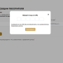 personalization_2.png.png