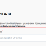 personalization_4.png
