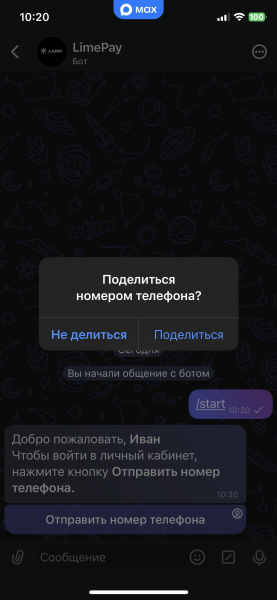 img_1395.png img_1395.png