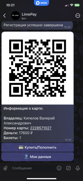 img_1396.png img_1396.png