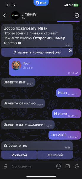 img_1397.png img_1397.png