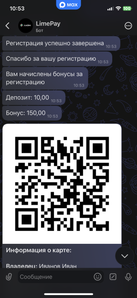 img_1399.png img_1399.png