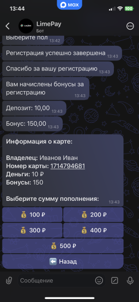 img_1418.png img_1418.png