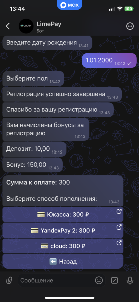 img_1419.png img_1419.png