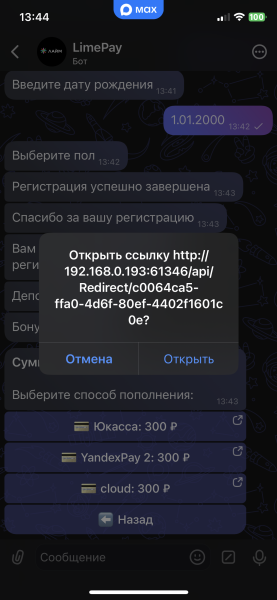 img_1420.png img_1420.png