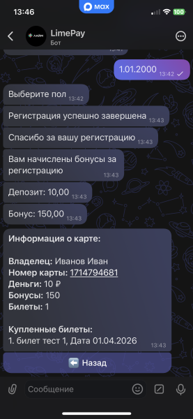 img_1423.png img_1423.png