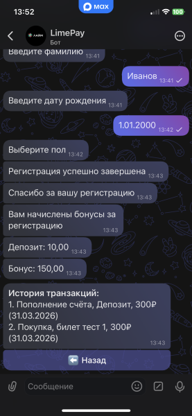 img_1424.png img_1424.png