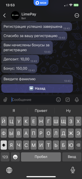 img_1426.png img_1426.png