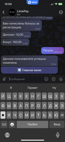 img_1428.png img_1428.png