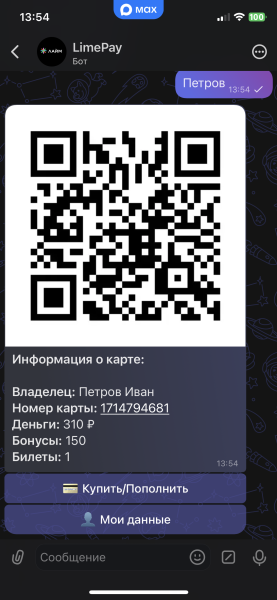 img_1429.png img_1429.png