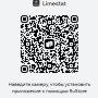 limestat_link.png