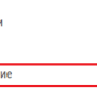 lajmpehj_nazvanie.png