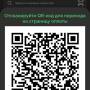 mobile_rent_qr.jpg