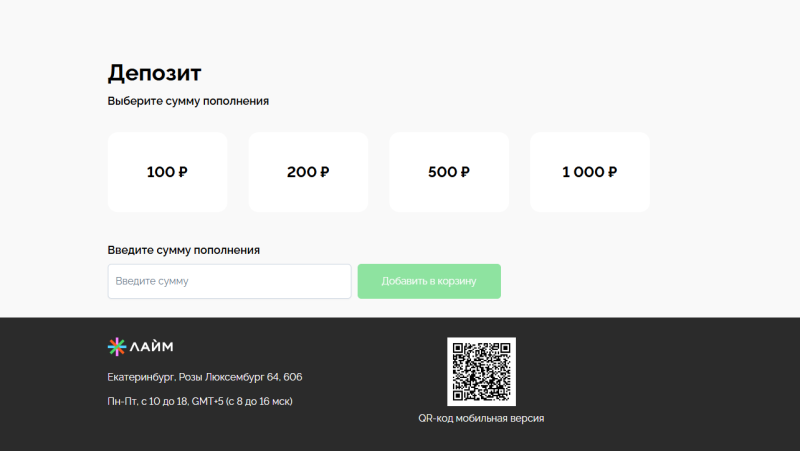 widget_new1.png widget_new1.png