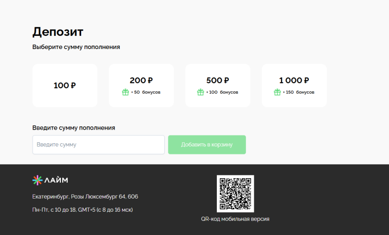 widget_new5.png widget_new5.png
