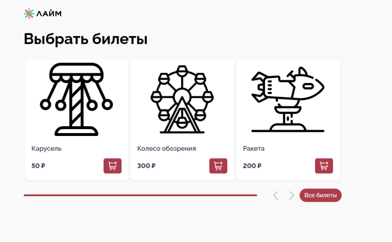 widget_new8.png widget_new8.png